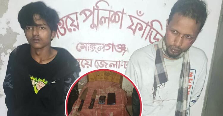 হাওর এক্সপ্রেসে যাত্রীর গলায় ছুরি ঠেকিয়ে ছিনতাই, আটক ২
