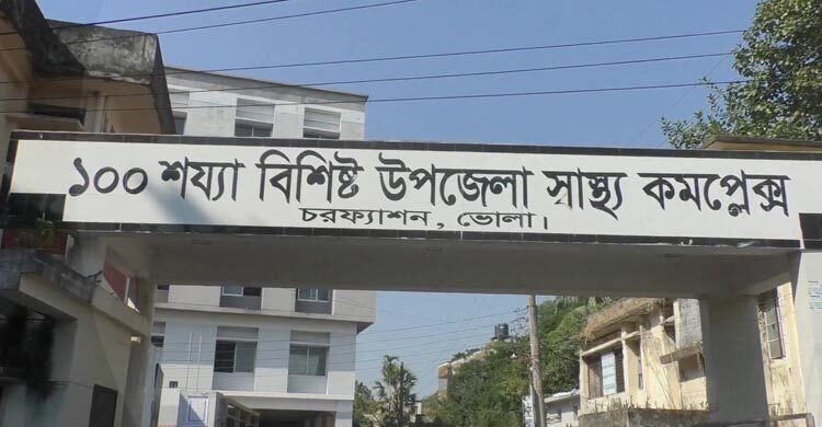 ভোলায় বজ্রপাতে জেলের মৃত্যু