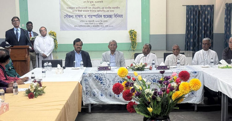 খ্রিস্টানদের ধর্মীয় প্রধানের সঙ্গে ফখরুলের সৌজন্য সাক্ষাৎ