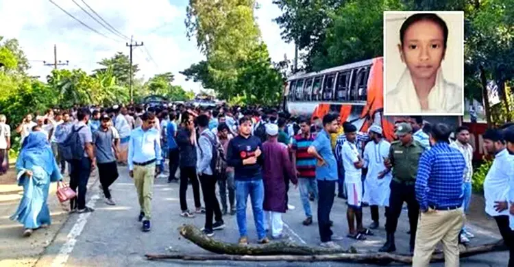 বাসচাপায় স্কুলছাত্রী নিহত, জনতার সড়ক অবরোধ