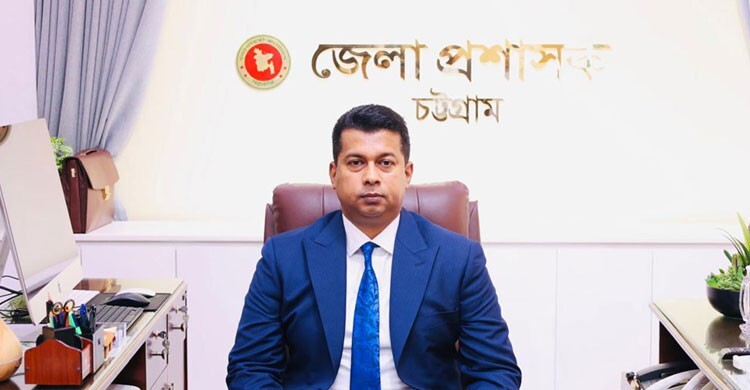 চট্টগ্রামের ডিসিকে আদালত অবমাননার নোটিশ