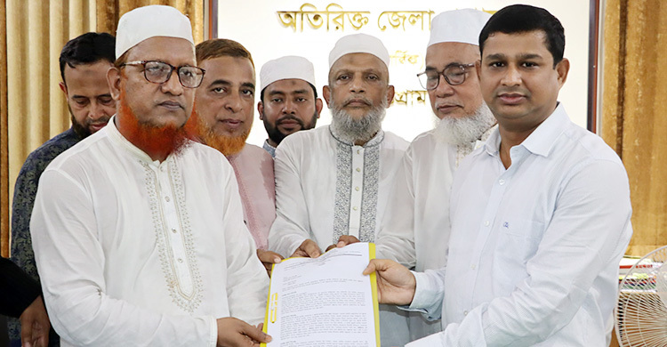 দেশে কার্যকর গণতন্ত্র প্রতিষ্ঠায় ৫ দফা দাবি দিয়েছে জামায়াত