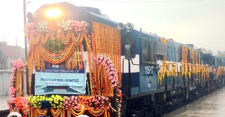 একমাসের মধ্যেই রেলবহরে যুক্ত হচ্ছে উপহারের ২০ লোকোমোটিভ