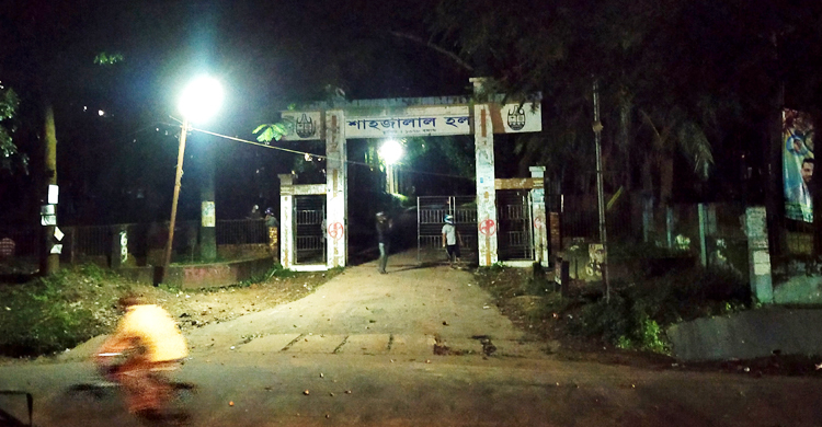 চট্টগ্রাম বিশ্ববিদ্যালয়ে ছাত্রলীগের ফের সংঘর্ষ