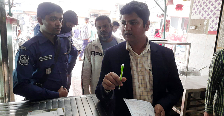 চুয়াডাঙ্গায় নিম্নমানের পণ্য বিক্রি, তিন প্রতিষ্ঠানের জরিমানা