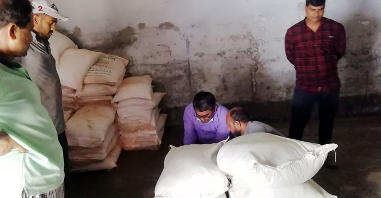 ১৩৫০ টাকার সার ২৩০০ টাকায় বিক্রি, লাখ টাকা জরিমানা