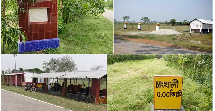 প্রত্যাশার দৌলতগঞ্জ স্থলবন্দর এখন শুধুই স্মৃতি