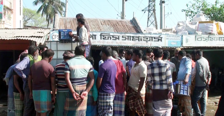 যে বাজারে প্রতিদিন কোটি টাকার মাছ বিক্রি হয়