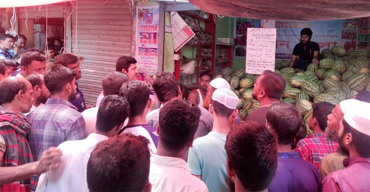 অনিয়মের দায়ে আলমডাঙ্গায় ৪ দোকানিকে জরিমানা