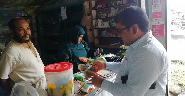 চুয়াডাঙ্গায় তিন দোকানির জরিমানা