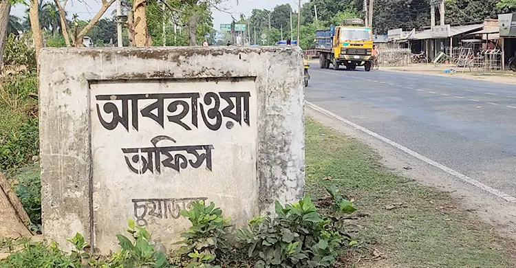 টানা তিনদিন দেশের সর্বোচ্চ তাপমাত্রা চুয়াডাঙ্গায়