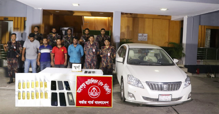 চুয়াডাঙ্গায় সোনার বারসহ ৪ যুবক আটক