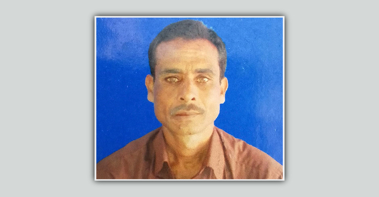 চুয়াডাঙ্গা সীমান্তে বিএসএফের গুলিতে বাংলাদেশি নিহত