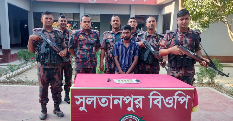 দর্শনা সীমান্তে কোটি টাকার সোনার বারসহ যুবক আটক