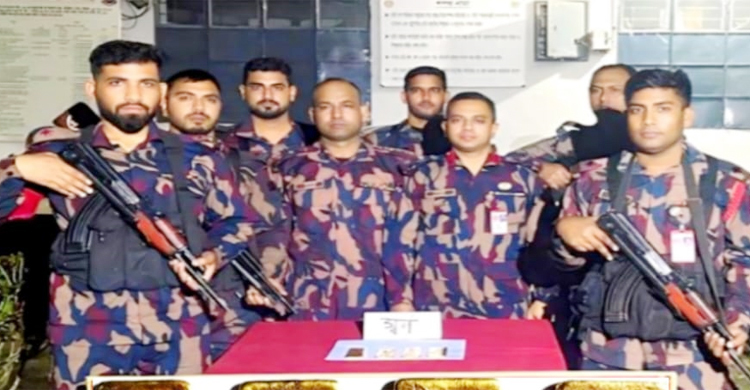 গোয়ালঘরে মিললো প্রায় ৩ কোটি টাকার সোনার বার