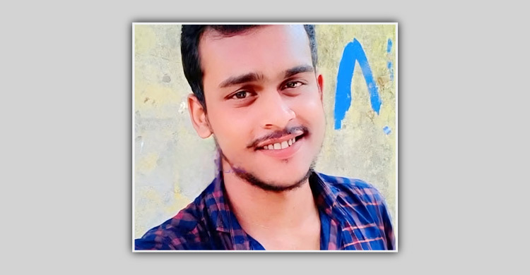 তরমুজ কেনা নিয়ে বিরোধে কুপিয়ে আহত যুবকের মৃত্যু