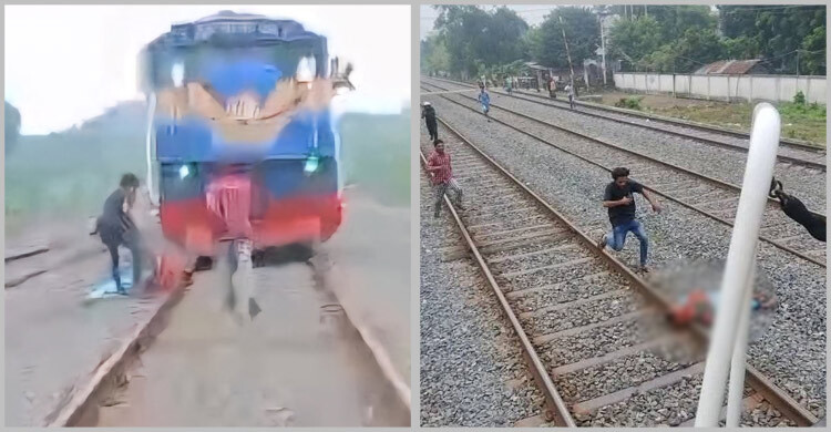 ছেলের মৃত্যুশোকে রেললাইনে মাথা রাখলেন মা, ট্রেন থামিয়ে দিলেন চালক