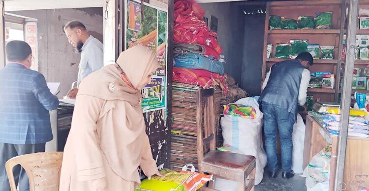 চুয়াডাঙ্গায় বীজ বিক্রয়কারী দুই প্রতিষ্ঠানকে ২০ হাজার টাকা জরিমানা