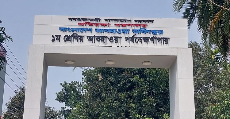 একদিনের ব্যবধানে ফের শৈত্যপ্রবাহের কবলে চুয়াডাঙ্গা, চলবে কয়েকদিন