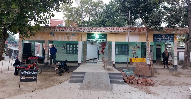 নির্মাণের ৩ বছরেও নতুন ভবনে শুরু হয়নি কার্যক্রম