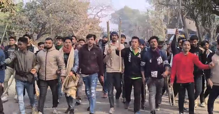 চুয়াডাঙ্গায় বিএনপি নেতা ডাবলুর মৃত্যুতে বিক্ষোভ