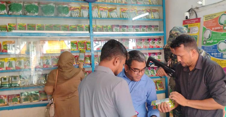 তেল-সার-বীজে কারসাজি, চুয়াডাঙ্গায় ৩ প্রতিষ্ঠানকে জরিমানা