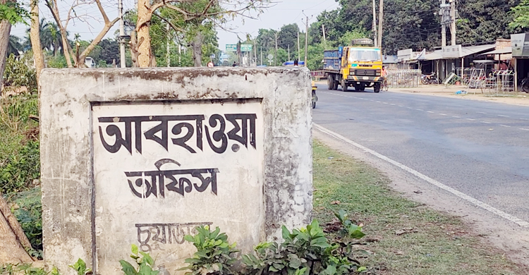 চুয়াডাঙ্গায় তাপমাত্রা ৩৭.৮ ডিগ্রি, ভ্যাপসা গরমে জনজীবন অতিষ্ঠ