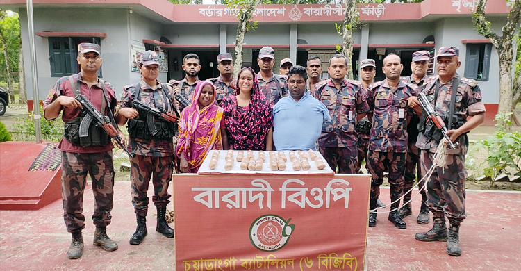 গামছায় বাঁধা পোটলায় মিললো ২ হাজার ভরি রূপার গহনা