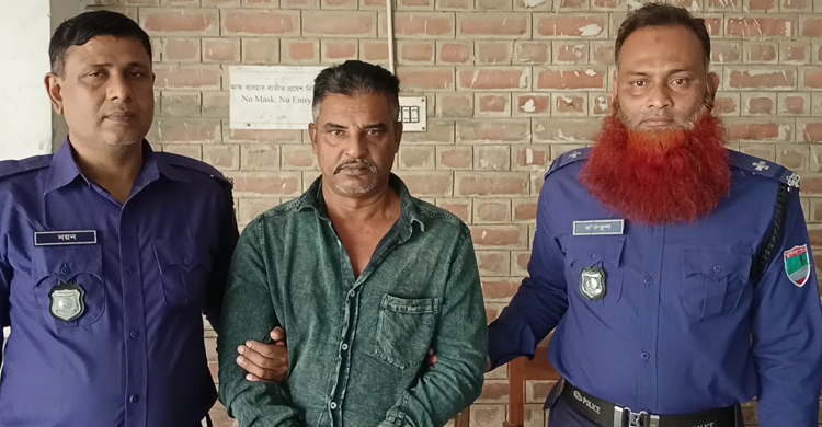 চুয়াডাঙ্গায় মাদক কারবারির ১০ বছরের কারাদণ্ড