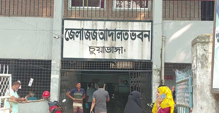 চুয়াডাঙ্গায় বৃদ্ধ দম্পতিকে হত্যায় তিনজনের মৃত্যুদণ্ড