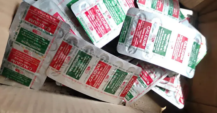 চুয়াডাঙ্গায় সরকারি ওষুধ বিক্রি করায় জরিমানা