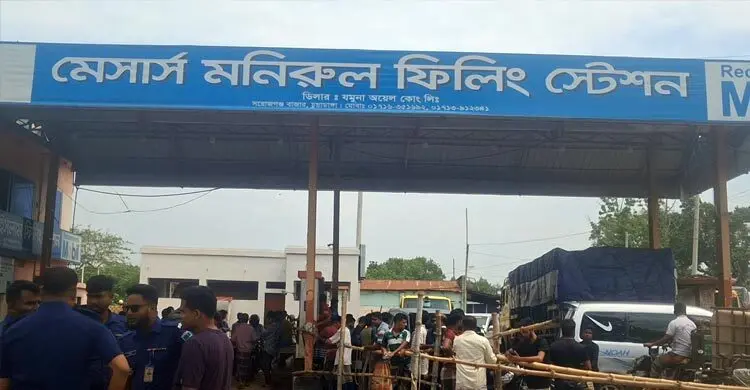 পরিমাপে কম দেওয়ায় ফিলিং স্টেশনকে অর্ধলাখ টাকা জরিমানা