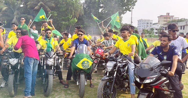 চুয়াডাঙ্গায় ব্রাজিল সমর্থকদের জরিমানা