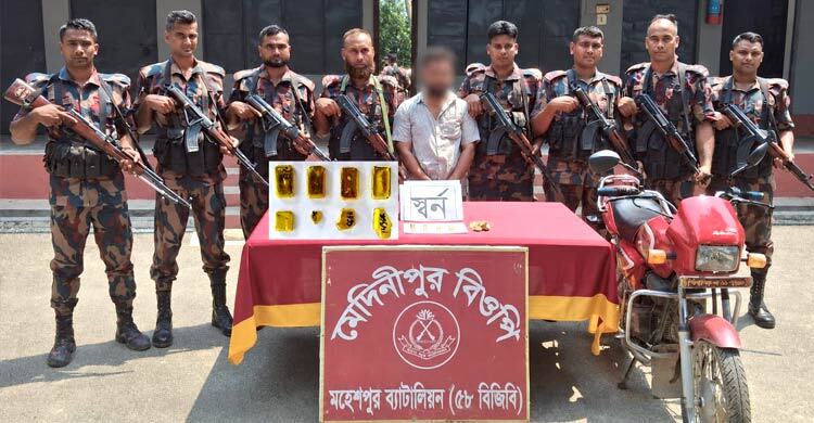 চুয়াডাঙ্গায় দেড় কোটি টাকার সোনারবারসহ কারবারি আটক