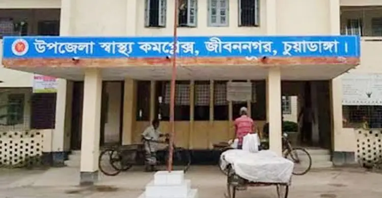 চুয়াডাঙ্গায় তিন মাসের শিশুর রহস্যজনক মৃত্যু