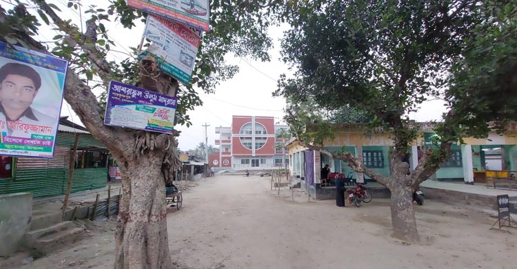 নির্মাণের ৩ বছরেও নতুন ভবনে শুরু হয়নি কার্যক্রম