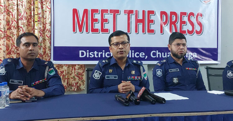 চুয়াডাঙ্গায় ১২০ টাকায় পুলিশ কনস্টেবল পদে চাকরি