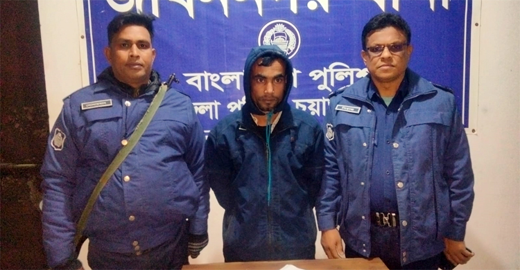 চুয়াডাঙ্গায় ক্লিনিকের আয়াকে গলা কেটে হত্যা, স্বামী আটক