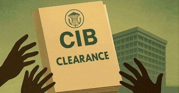 নির্বাচনের আগে ‘সিআইবি ক্লিয়ারেন্স’ নিতে দৌড়ঝাঁপ