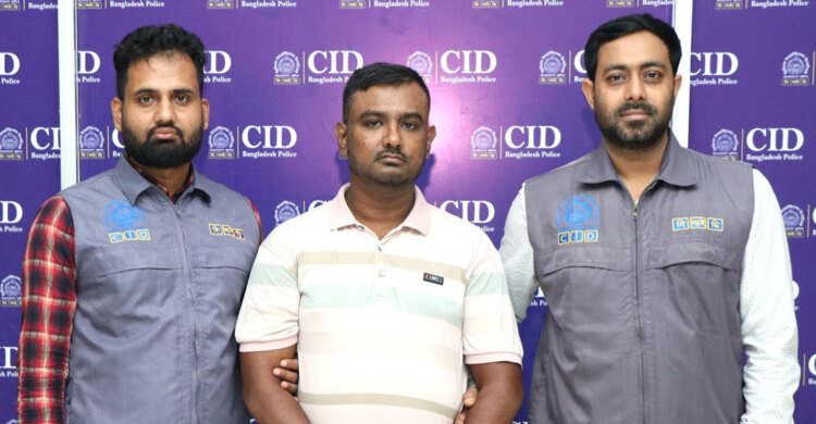 ঢাকায় স্বেচ্ছাসেবক লীগ নেতা মিজানুর গ্রেফতার