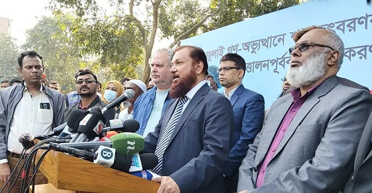 আন্তর্জাতিক প্রটোকল মেনেই শহীদদের মরদেহ তোলা হবে: সিআইডি প্রধান