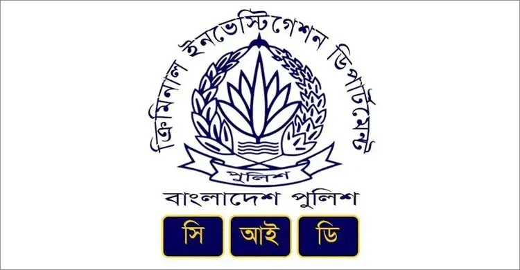 মাদকের ৫ কোটি টাকা লেনদেন, একই পরিবারের ৭ জনের বিরুদ্ধে মামলা