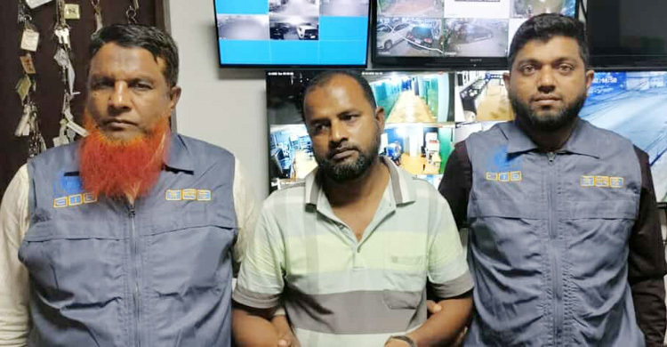 ইতালিতে ভুয়া ভিসায় লোক পাঠিয়ে প্রতারণা, গ্রেফতার এক