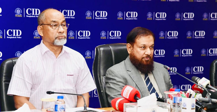 সালমান এফ রহমানসহ ২৮ জনের বিরুদ্ধে অভিযোগপত্র দাখিলের অনুমোদন