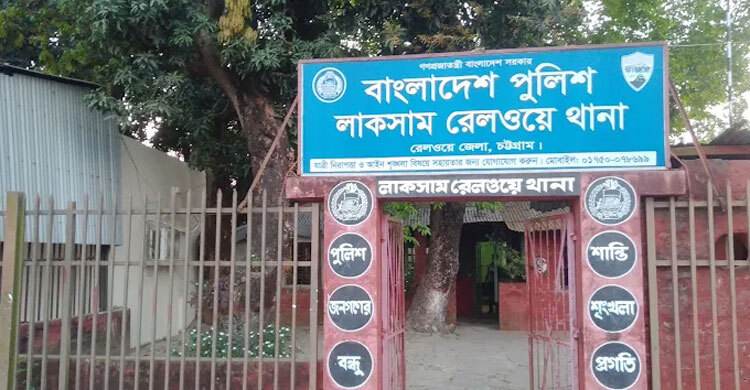 কুমিল্লায় রেললাইন থেকে অজ্ঞাত যুবকের মরদেহ উদ্ধার