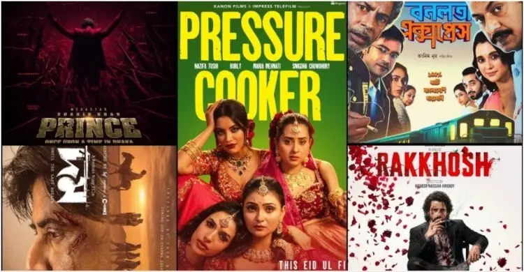 সন্ধ্যার পর প্রেক্ষাগৃহ খোলা রাখার দাবি ৫ সিনেমার নির্মাতা-প্রযোজকদের