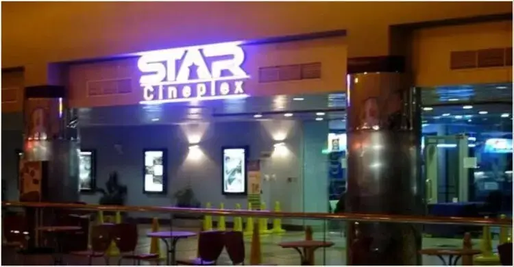 ঈদেই চট্টগ্রামে স্টার সিনেপ্লেক্সের নতুন চমক, খুলছে দ্বিতীয় শাখা