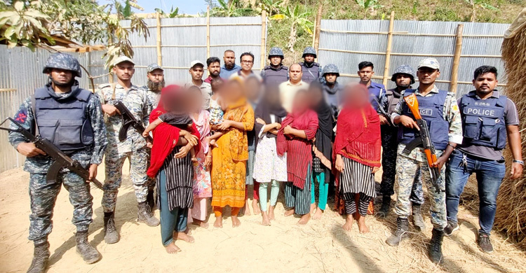 টেকনাফে গহিন পাহাড় থেকে অপহৃত ১১ নারী-শিশু উদ্ধার