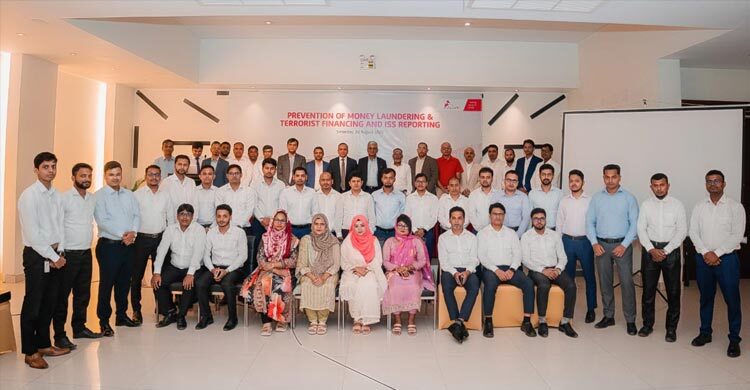 মানি লন্ডারিং প্রতিরোধে সিটি ব্যাংকের কর্মশালা