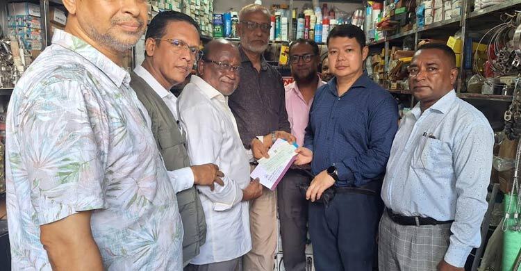চট্টগ্রামে প্রায় ৩ লাখ টাকার রাজস্ব আদায়